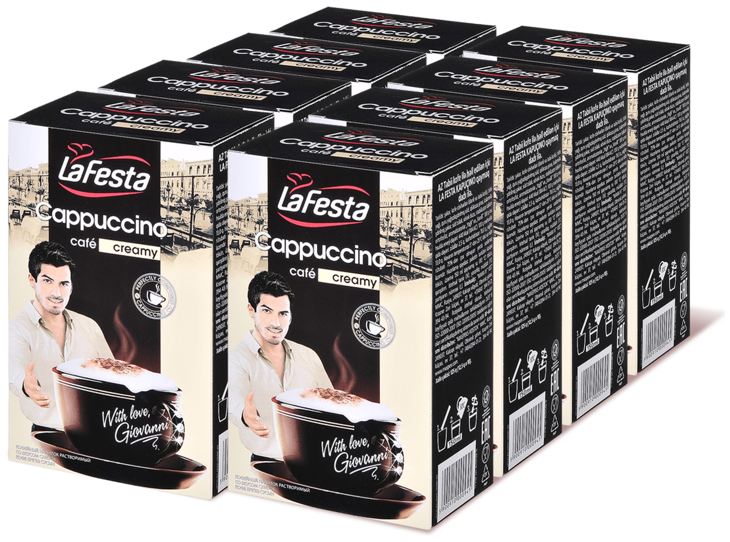 Кофейный напиток LAFESTA капучино "сливочный", 8 упаковок по 10 пакетиков*12,5 Г
