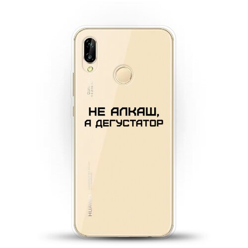 фото Силиконовый чехол дегустатор на huawei nova 3e andy & paul