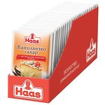 Haas Ванильный сахар с натуральной ванилью Бурбон, 25 шт. - изображение