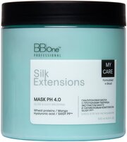 Маска для волос Silk Extensions Mask Glow & Easy Brushing