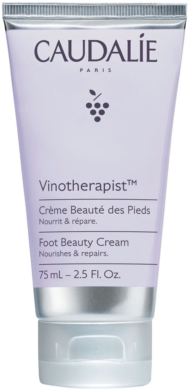 CAUDALIE Vinotherapist Крем для красоты ног, 75 мл