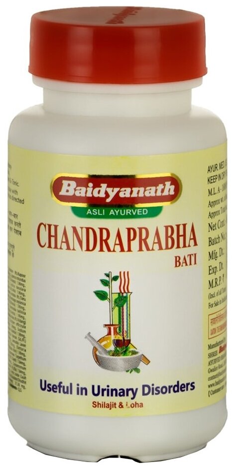 Таблетки Baidyanath Chandraprabha Bati, 80 г, 80 шт.