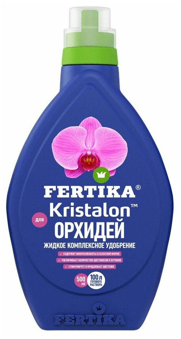 Удобрение FERTIKA (Фертика) Kristalon для орхидей, 0.5 л - фотография № 1