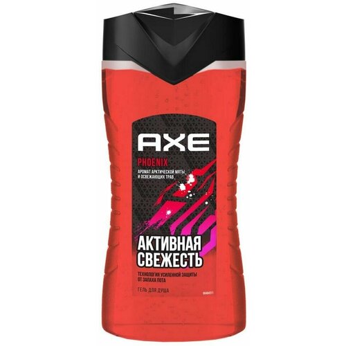 Гель для душа Axe Phoenix Арктическая мята и травы 250 мл