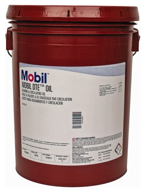 Масло циркуляционное MOBIL DTE Oil HEAVY MEDIUM 20 л 127673