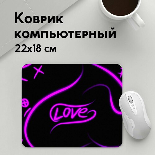Коврик для мышки прямоугольный 220x180x3мм / Влюбленным / Любовь / Dark love