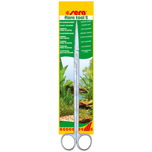 Ножницы для растений Sera 26 см