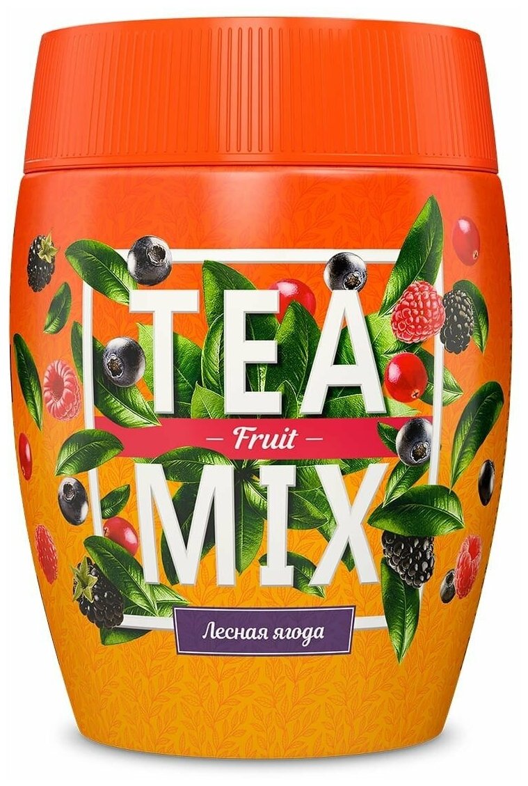 Чайный напиток растворимый TEAMIX гранулированный TEA MIX Чай лесные ягоды 300 г