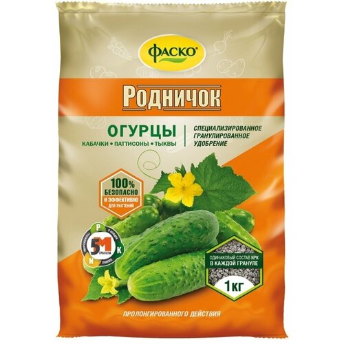 В заказе: 2 шт. Для огурцов и кабачков, бахчевые 1кг Родничок мин. удобрение Фаско для огурцов и кабачков бахчевые 1кг ому бхз 10 шт