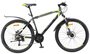 Горный (MTB) велосипед STELS Navigator 600 MD 26 V020 (2017)