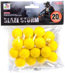 Игрушка Набор шариков ZeCong Toys Blaze Storm (ZC05)
