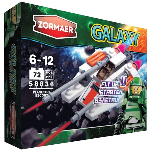 Конструктор Zormaer Galaxy 58836 Межпланетный конвой, 72 дет.