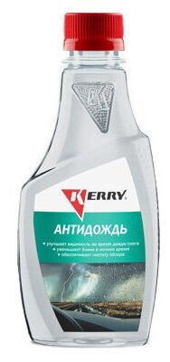 антидождь Kerry 250 мл KR-291