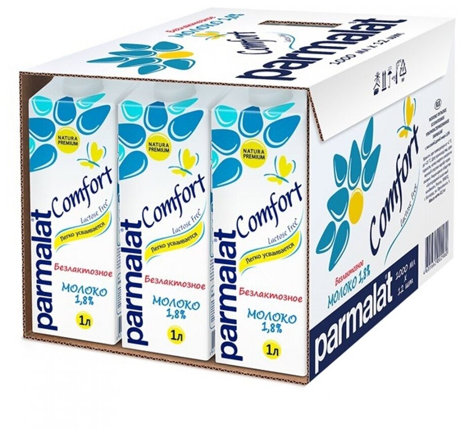 Молоко Parmalat Comfort ультрапастеризованное безлактозное 1.8%, 12 шт. по 1 л