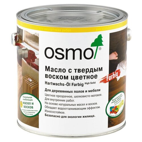 Масло Osmo Farbig цветное с твердым воском 3072 Янтарь 0,75 литра