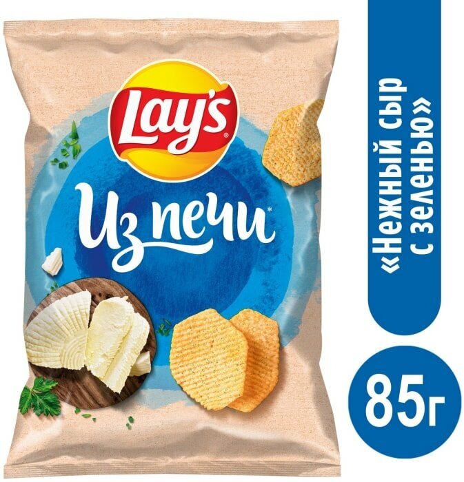 Чипсы Lays Из печи Нежный сыр с зеленью 85г