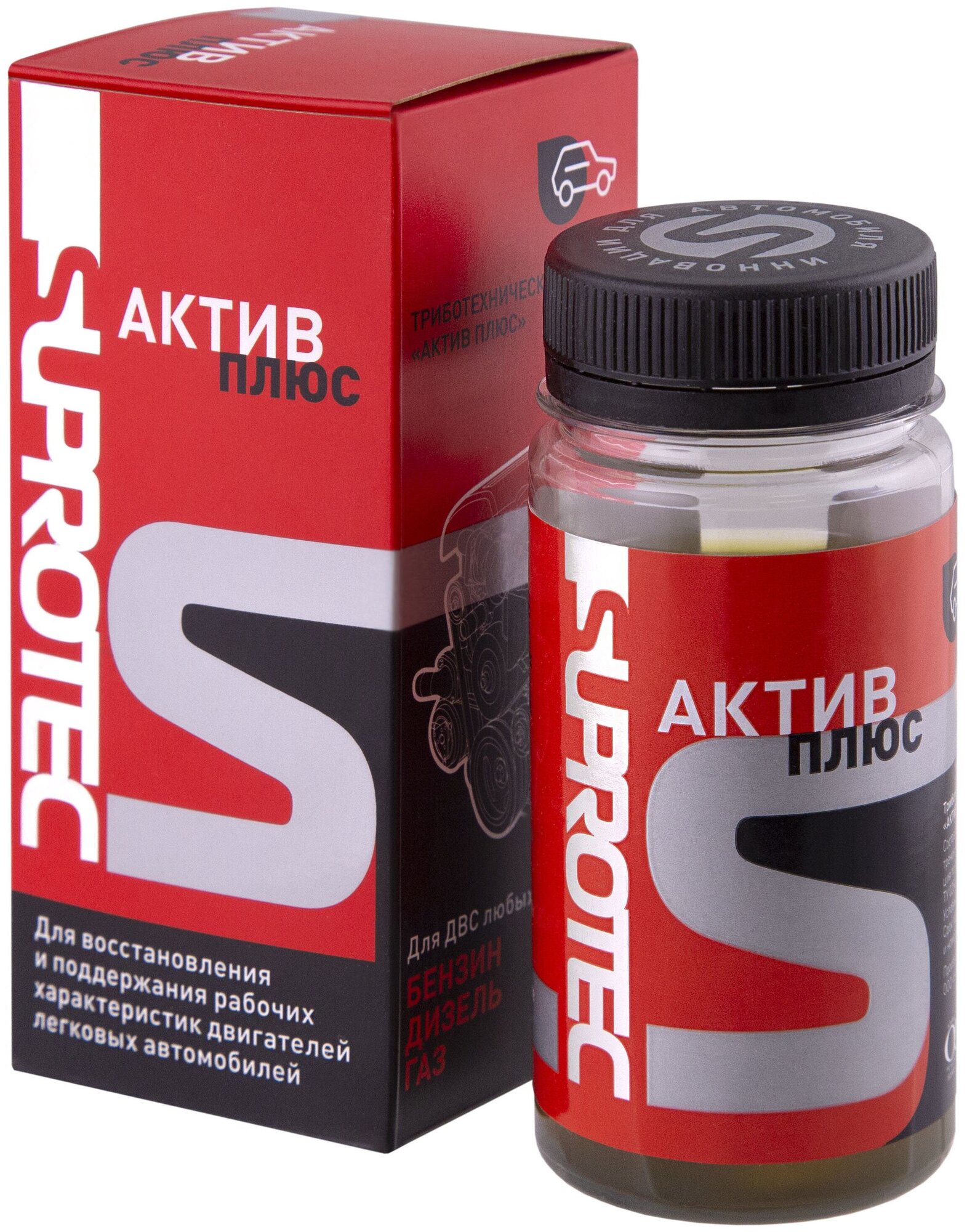 Suprotec Active Plus ДВС