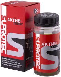 Suprotec Active Plus ДВС, 0.09 л