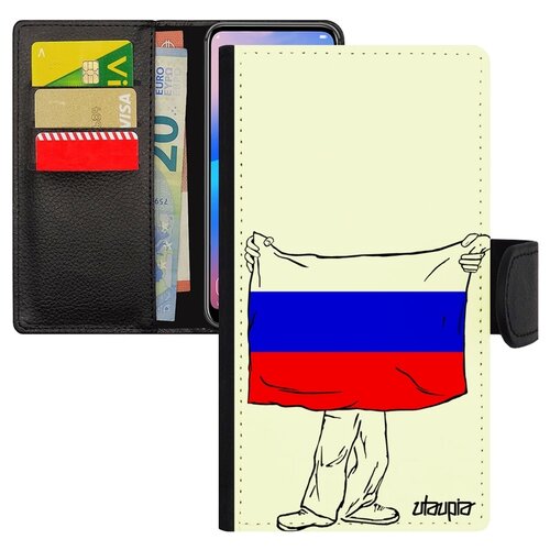 фото Iphone 8 "флаг utaupia