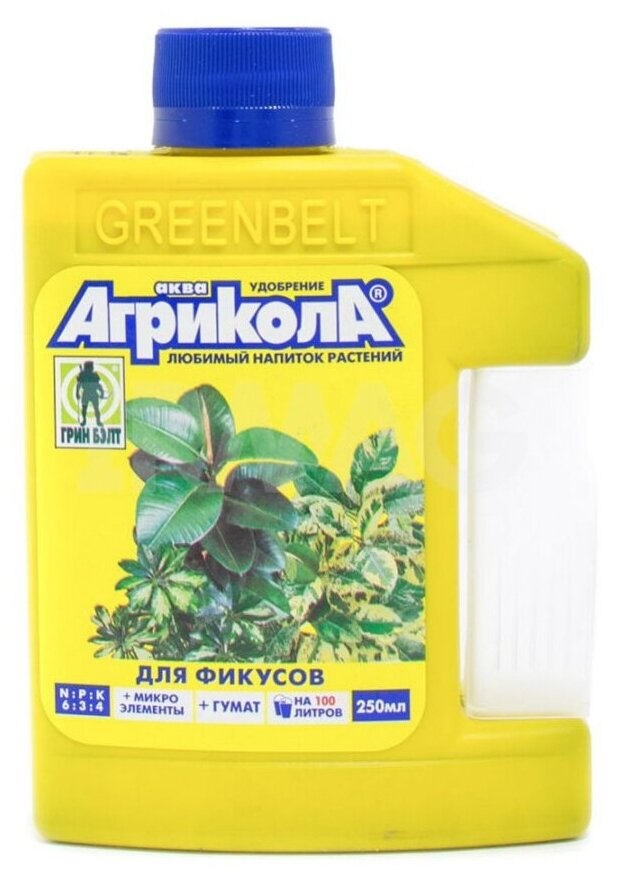 Удобрение Агрикола Аква для фикусов, 0.25 л, 0.25 кг, 1 уп. Green Belt - фото №2