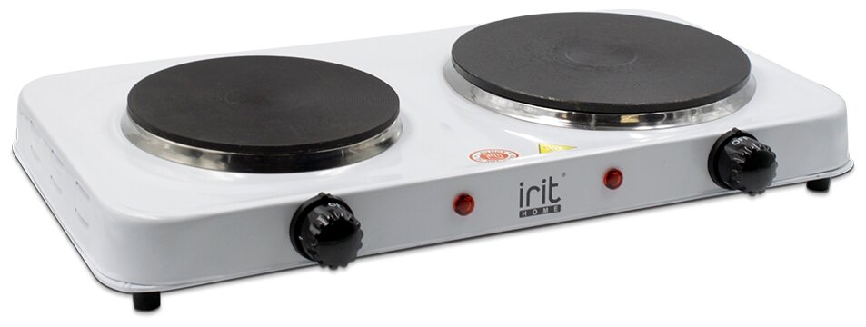 Irit IR-8220