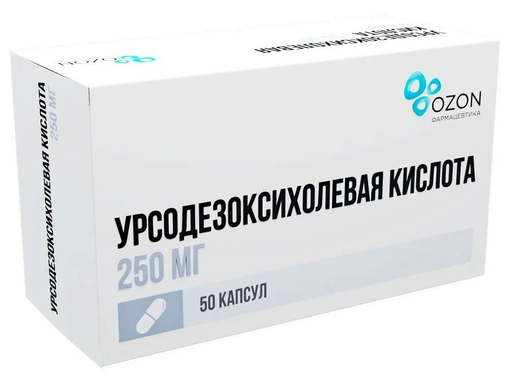 Урсодезоксихолевая кислота капс., 250 мг, 50 шт.
