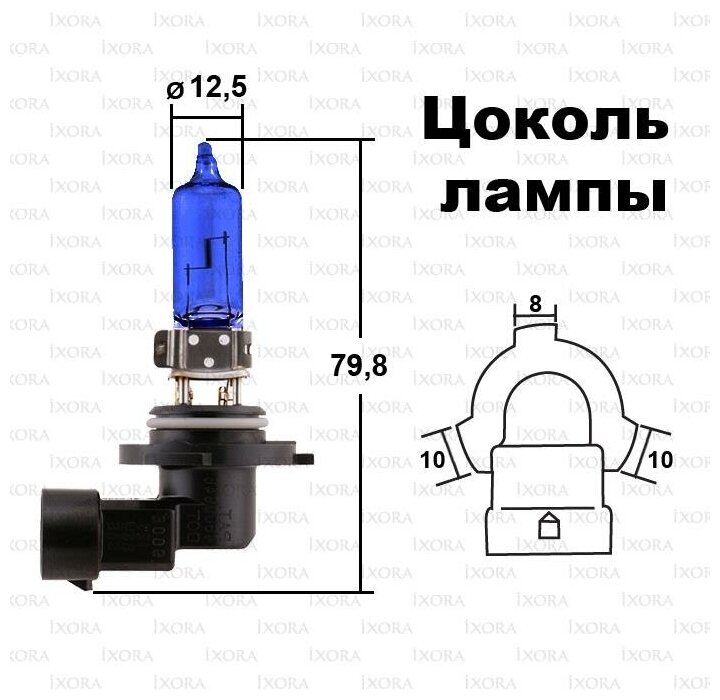 Лампа головного света (DiamondVision) HB3 (9005) 12V 65W 5000K Блистер 1 шт.