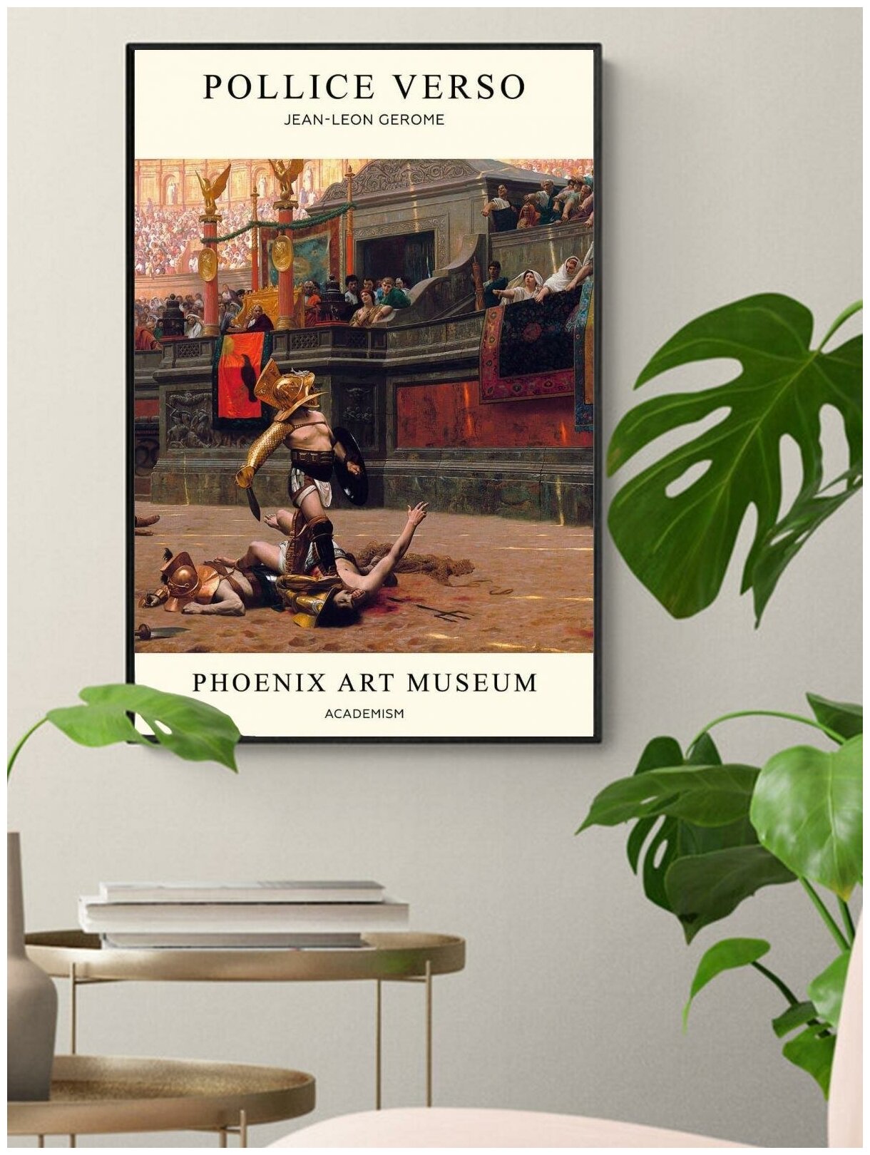 Постер / Плакат / Картина Жан-Леон Жером - Пальцы вниз 40х50 см в раме