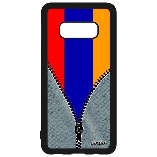 фото Чехол для смартфона galaxy s10e, "флаг армении на молнии" патриот туризм utaupia