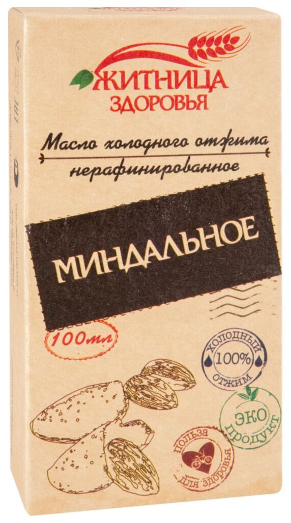 Масло миндальное (Житница здоровья), 100 мл