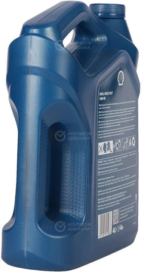 Моторное масло SHELL Helix HX 7 10W-40 1л. полусинтетическое [550051574] - фото №2