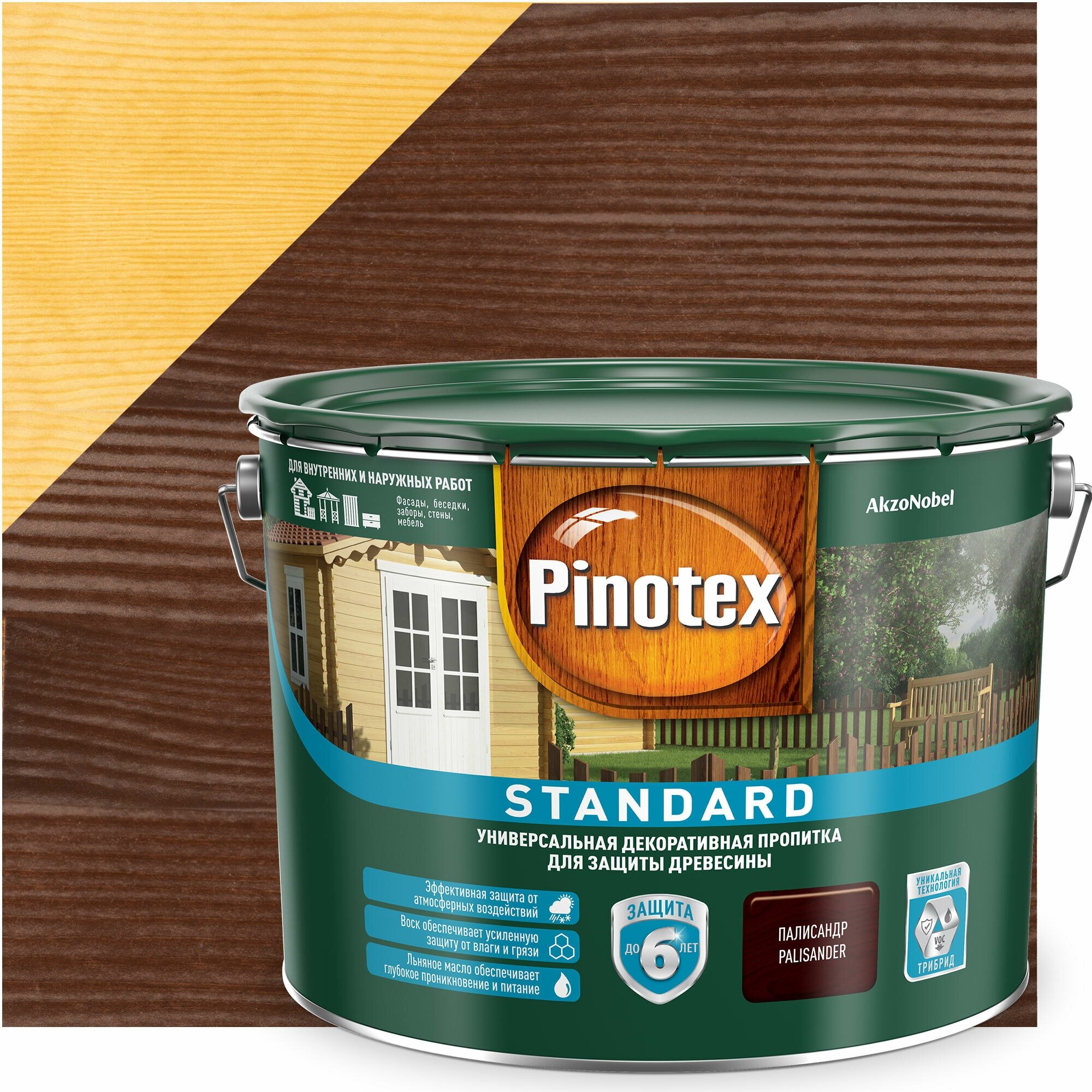 Водозащитная пропитка Pinotex Standard, 9 л, палисандр - фотография № 9