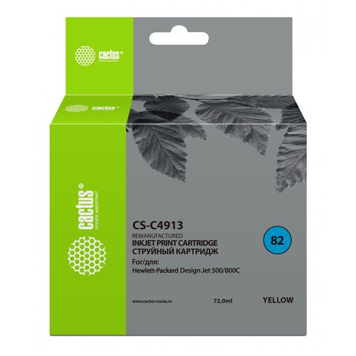 Картридж cactus CS-C4913 82, 1750 стр, желтый