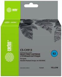 Картридж Cactus CS-C4913 №82, совместимый