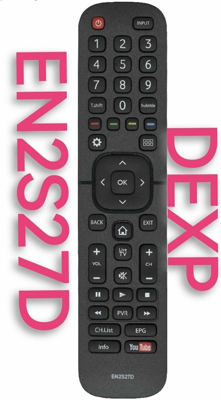 Пульт EN2S27D для DEXP/дэксп телевизора