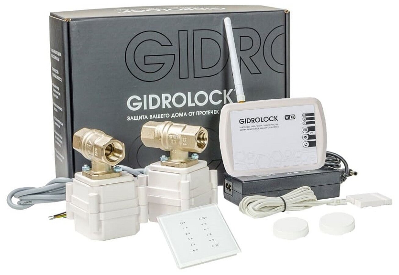 Комплект Gidrolock RADIO + WIFI 3/4