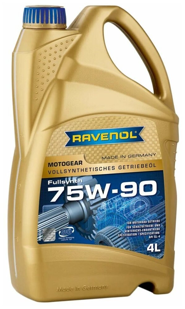 трансмиссионное масло ravenol motogear sae 75w-90 gl-4 (4л)