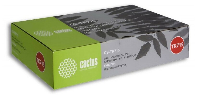 Картридж cactus CS-TK715