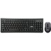 Набор клавиатура+мышь Hiper OSW-2100 черный, (114кн, 1600DPi), беспроводной