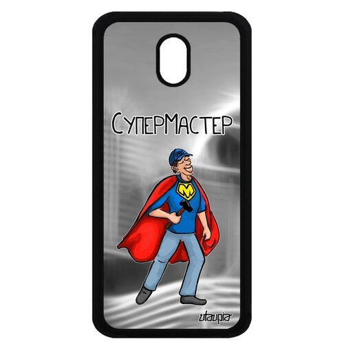 фото Чехол для мобильного galaxy j5 2017, "супермастер" мужчина супергерой utaupia