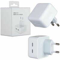 Сетевое зарядное устройство быстрая зарядка 50W / 2 выхода USB Type-C