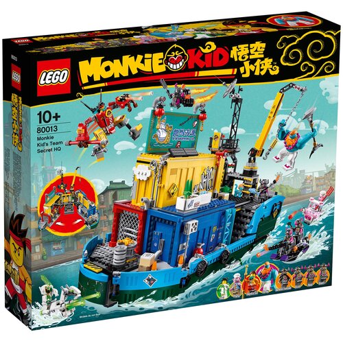 LEGO Monkie Kid 80013 Тайная штаб-квартира команды Манки Кида, 1959 дет. конструктор lego marvel 76253 штаб квартира стражей галактики 76253 67 деталей