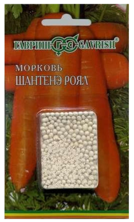 Гавриш Морковь гранулированный Шантенэ Роял фасовка по 300 семян