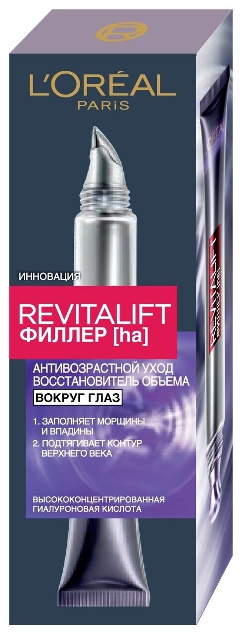 LOreal Paris Крем Revitalift филлер [ha] вокруг глаз, 15 мл