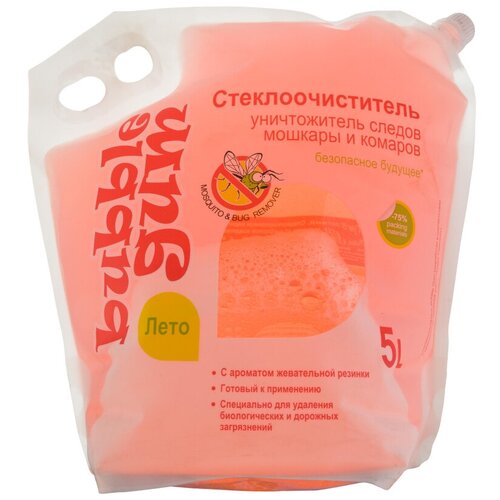 Жидкость стеклоомывающая Лето Bubble Gum, 5л, Дой-пак