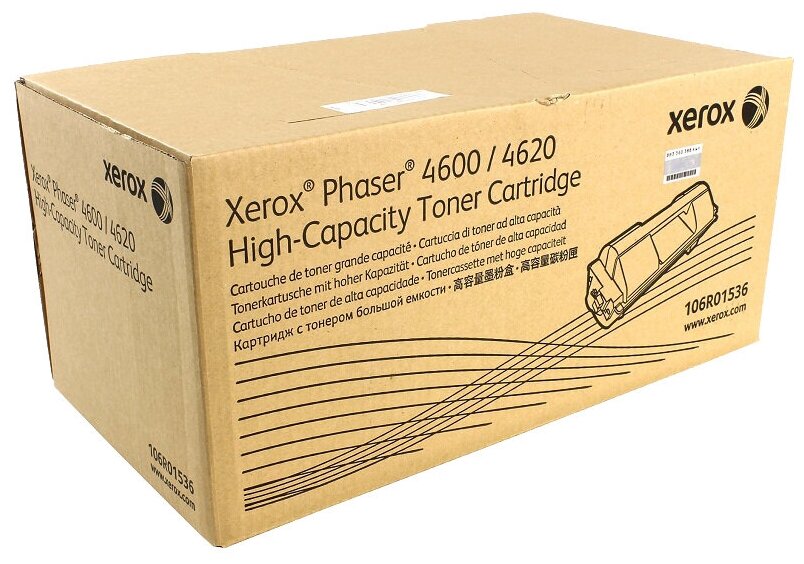Картридж для лазерного принтера Xerox - фото №1