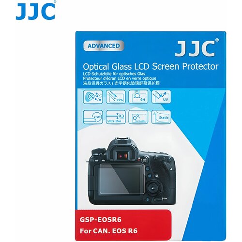 реверсивное кольцо jjc rr eos 77mm Защитное стекло для фотоаппарата Canon EOS R6 EOS R7