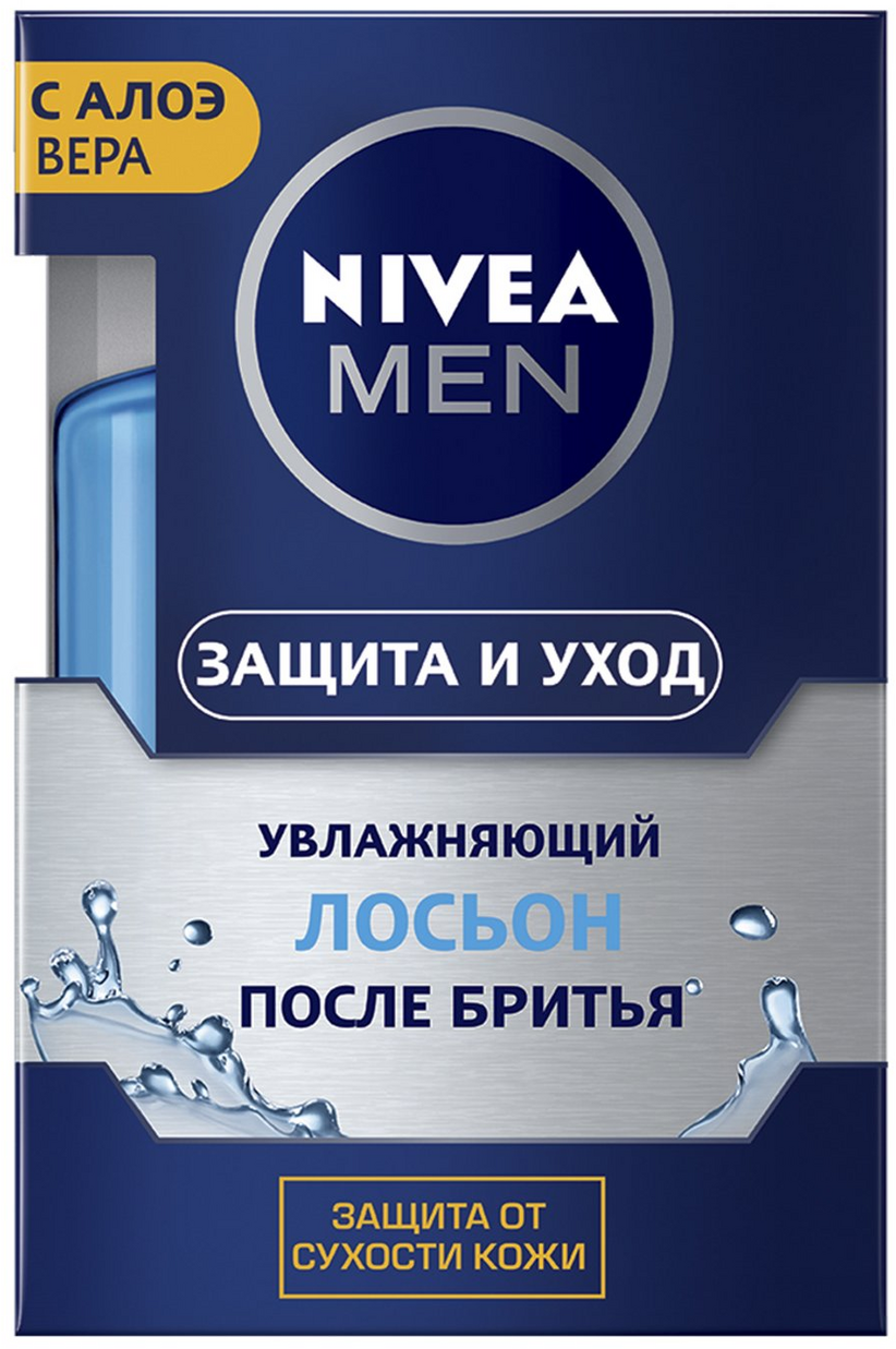 Лосьон после бритья увлажняющий Защита и уход 100 мл Nivea - фото №5