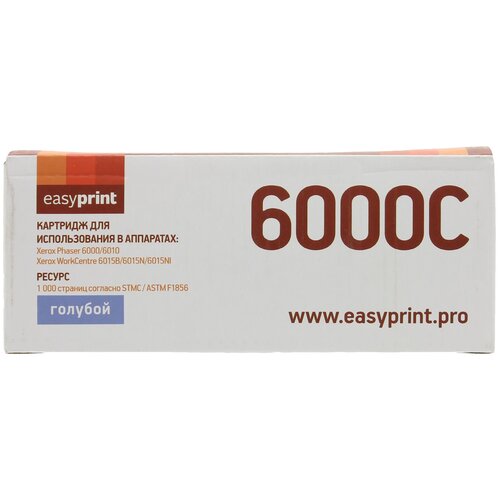 Картридж EasyPrint LX-6000C, 1000 стр, голубой картридж easyprint lx 6020y 1000 стр желтый