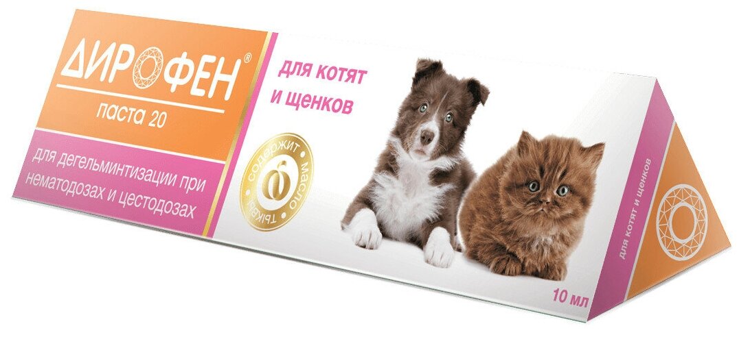 Apicenna Дирофен-паста 20 для котят и щенков